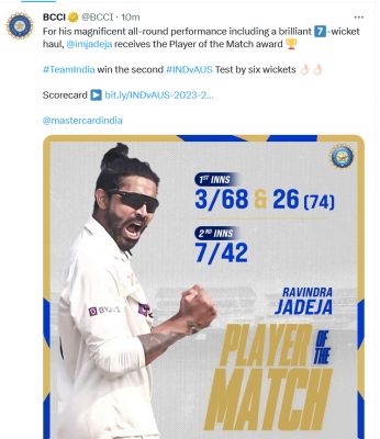 दिल्ली टेस्ट में भारत ने ऑस्ट्रेलिया को छह विकेट से हराया, सिरीज़ में 2-0 से आगे