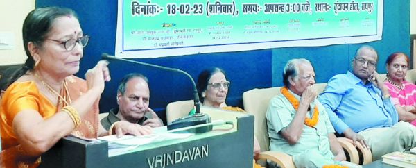 समाज के विभिन्न पक्षों पर रौशनी डालती है पुस्तक आधी अधूरी रोशनी-डॉ. ओझा