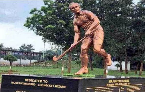 दिल का दहलना