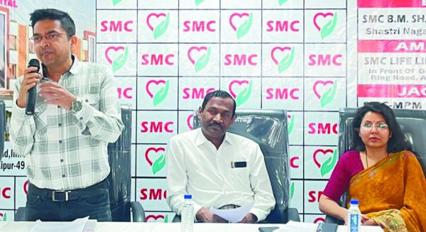 150 बिस्तर एसएमसी हार्ट इंस्टीट्यूट एंड आईवीएफ रिसर्च सेंटर में मिलेगा हृदय और अन्य बीमारियों का सम्पूर्ण इलाज