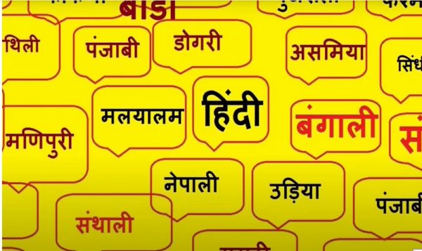 पंजाब से सीखे सारा भारत