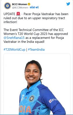 सेमीफ़ाइनल: ऑस्ट्रेलिया के साथ मैच से पहले भारत को बड़ा झटका