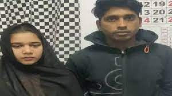 खेल-खेल में दिल हारी; सरहदें लांघ भारत जा पहुंची पाकिस्तानी लड़की