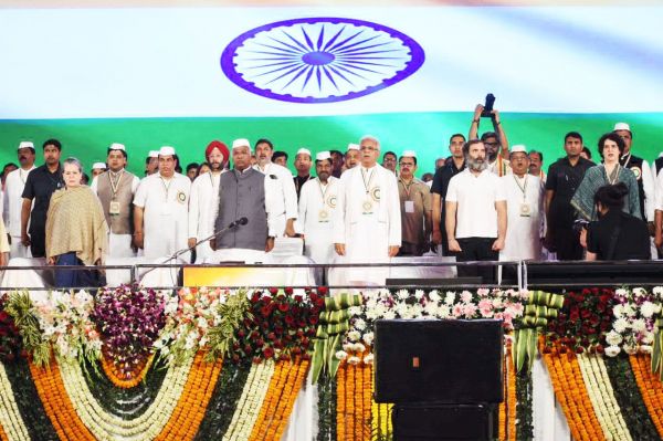 अवसाद से उबरती कांग्रेस 