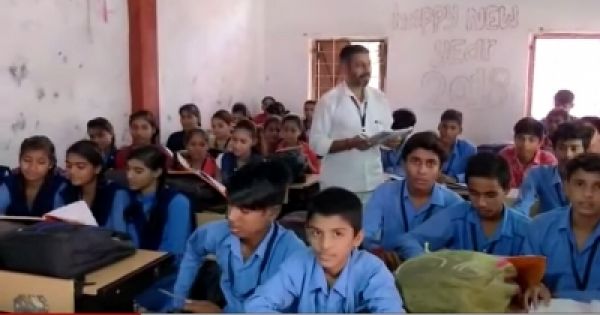 'पीएम श्री' से यूपी के 1753 स्कूलों का होगा कायाकल्प