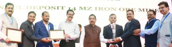 एनएमडीसी खानों को आईबीएम की पांच सितारा रेटिंग