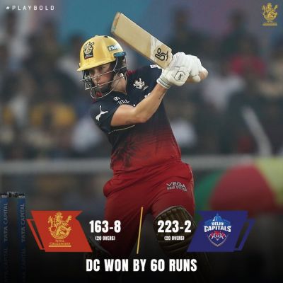 #WPL2023 : दिल्ली कैपिटल्स ने आरसीबी को रौंदा, 60 रन से जीता मैच