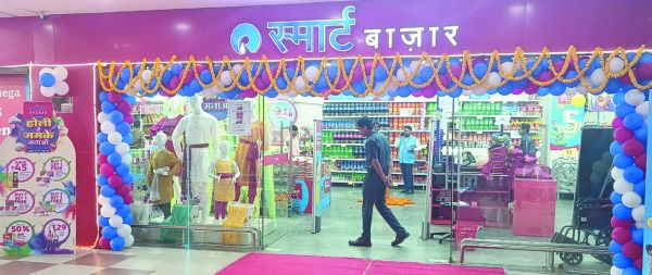 रिलायंस का होली है, जमके मनाओ ऑफर