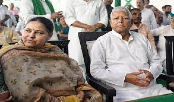 सीबीआई ने नौकरी के बदले जमीन घोटाला मामले में लालू प्रसाद से पूछताछ शुरू की