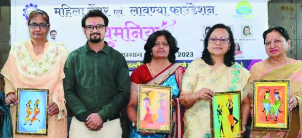 महिला चेम्बर-लावण्या फाउंडेशन द्वारा वुमेनिया कार्यक्रम सफल