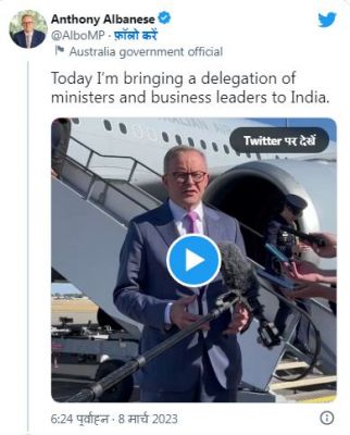 होली, अहमदाबाद टेस्ट मैच...भारत आ रहे ऑस्ट्रेलियाई पीएम का पूरा शेड्यूल