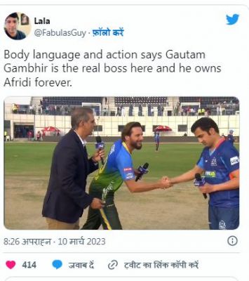 गौतम गंभीर और शाहिद अफ़रीदी के 'हैंडशेक' की तस्वीर पर इतनी चर्चा क्यों?