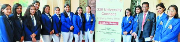 जी-20 यूनिवर्सिटी कनेक्ट में मैक विद्यार्थियों की सक्रिय सहभागिता