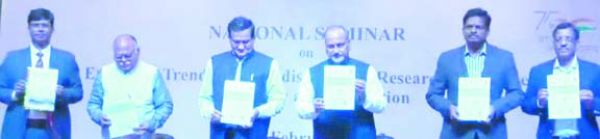 इमर्जिंग ट्रेंड्स इन मल्टी डिसिप्लिनरी रिसर्च पर एसआरसयू में सेमीनार