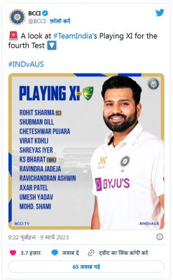 टीम इंडिया के बल्लेबाज़ श्रेयस अय्यर अहमदाबाद टेस्ट के बीच हुए चोटिल