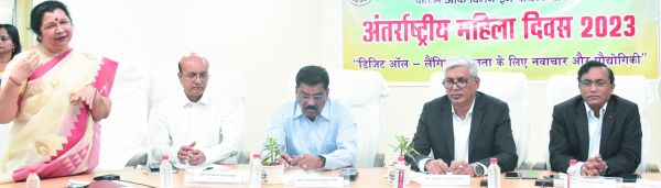 एसईसीएल ने मनाया अंतरराष्ट्रीय महिला दिवस