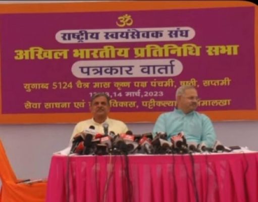 आरएसएस ने दी राहुल गांधी को जिम्मेदारी से बात करने की सलाह