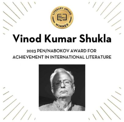 अगर मूल्यांकन की समझ नहीं है तो  नासमझ बहस क्यों चलाना चाहते हैं? 