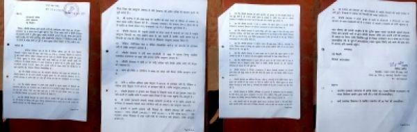 हलफनामे में गलत विवरण देने पर आप पार्षद के खिलाफ शिकायत 