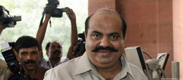 अतीक अहमद को उम्रकैद की सजा, कौन हैं अतीक अहमद