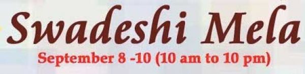 भारतीयता की खुशबू को सात समंदर पार बिखेरेगा स्वदेशी मेला