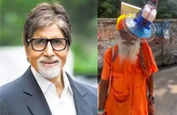 बिग बी ने भारत को 'आविष्कार की जननी' कहा, ट्वीट किया वीडियो