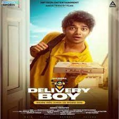 ओडिशा: उड़िया फिल्म ‘डिलीवरी ब्वॉय’ का मनोरंजन कर माफ