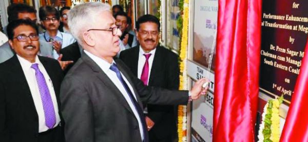 कोयला खदानों की मॉनिटरिंग के लिए एसईसीएल में डिजिटल वार-रूम शुरू