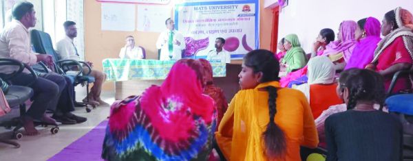 चिखली में सिकलसेल एनीमिया की मैट्स विवि द्वारा जागरूकता