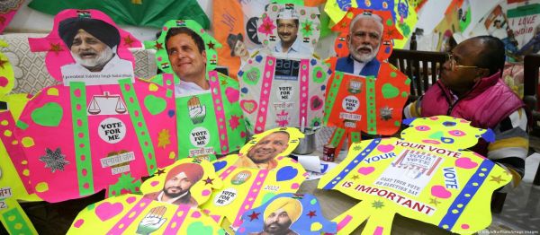 'राष्ट्रीय पार्टी' दर्जे की वजह से 2024 की बिसात हुई पेचीदा