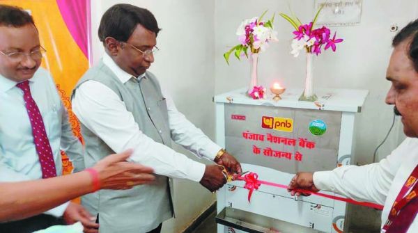 पीएनबी ने मनाया 129वां स्थापना दिवस