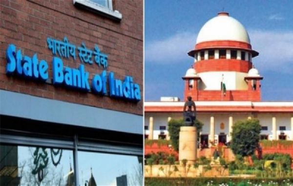 एसबीआई ने सुप्रीम कोर्ट से कहा, फोरेंसिक ऑडिटर रिपोर्ट कर्जदारों के साथ साझा करने से जांच प्रभावित होगी