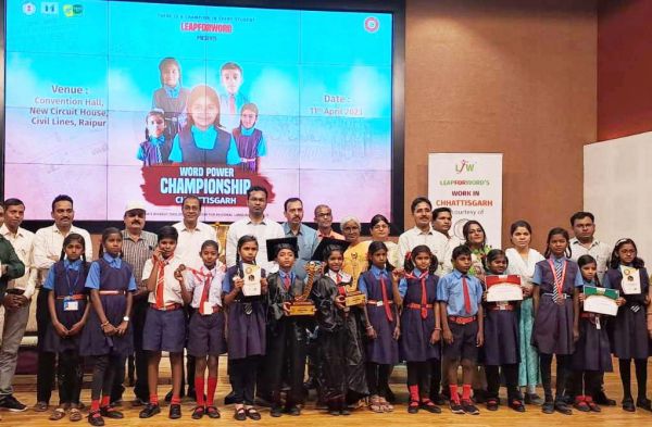 राज्य फाइनल: वर्ड पावर चैंपियनशिप, शीर्ष दो विजेता राष्ट्रीय स्तर की प्रतियोगिता में करेंगे प्रतिनिधित्व