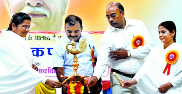 विश्व पृथ्वी दिवस पर पर्यावरण सरंक्षण का संकल्प