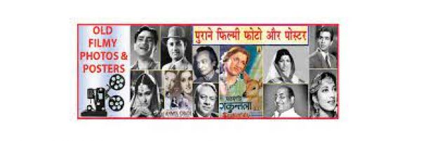 फिल्म देखने जाने का वह मजा ही चला गया...