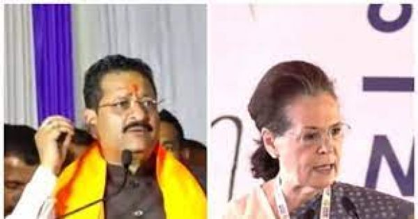 भाजपा विधायक ने सोनिया को ‘विषकन्या’ कहा, कांग्रेस ने भाजपा पर निशाना साधा और निष्कासन की मांग की