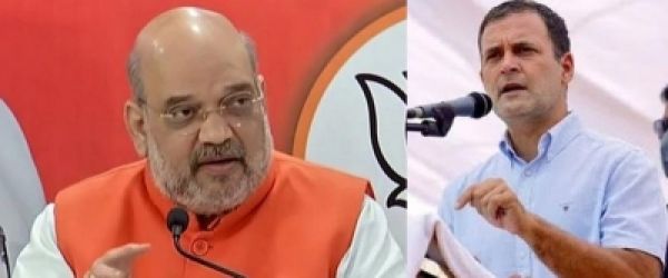 कर्नाटक चुनाव : शिवमोग्गा जाएंगे शाह, चामराजनगर में प्रचार करेंगे राहुल