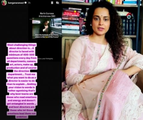 एक निर्देशक को हर दिन 400-500 सवालों का सामना करना पड़ता है : कंगना रनौत