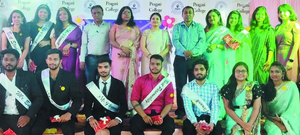 प्रगति महाविद्यालय वाणिज्य एवं प्रबंधन विभाग के सीनियर्स को भावभीनी विदाई 