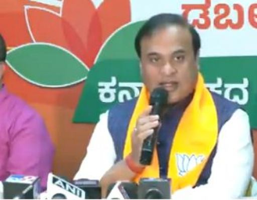 राहुल गांधी कर्नाटक में गारंटी दे रहे हैं लेकिन उनकी गारंटी कौन लेगा: हिमंत बिस्वा सरमा