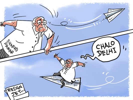 ‘छत्तीसगढ़’ का संपादकीय :  पवार घरेलू खींचतान से  उबरे हों तो देश के विपक्ष को एक करने में लगें...