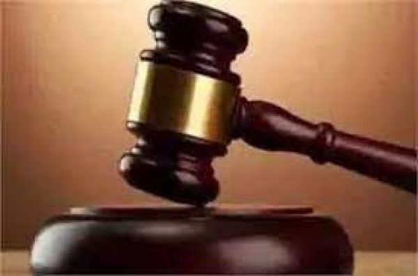 ब्रिटेन में भारतीय मूल के पुरुषों, महिलाओं को धनशोधन मामले में दोषी ठहराया गया