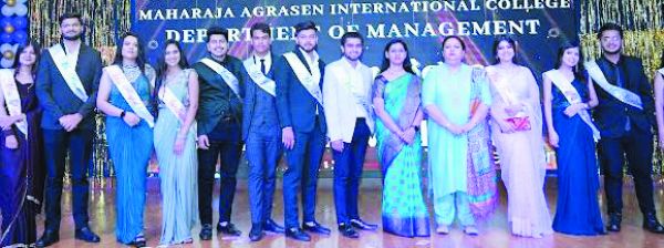 मैक विदाई समारोह में रहा सौम्य एवं मस्ती भरा माहौल 