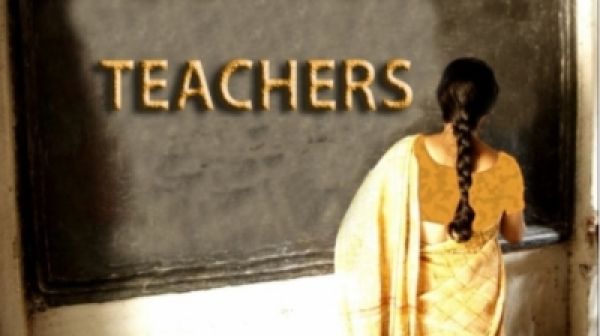 बर्खास्त किए गए 36 हजार प्राथमिक शिक्षकों में बंगाल के मंत्री की बेटी भी शामिल