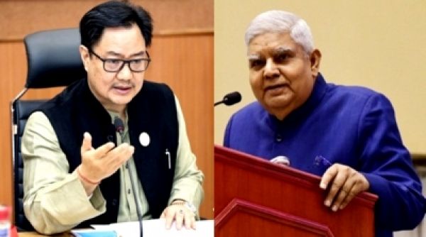 उपराष्ट्रपति व कानून मंत्री के खिलाफ दायर याचिका खारिज