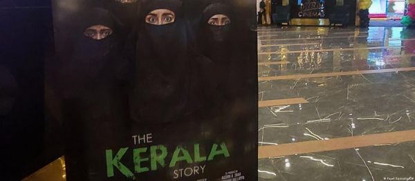 'द केरला स्टोरी' को लेकर महाराष्ट्र में दंगा, एक की मौत
