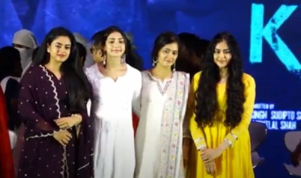 जबरन धर्म परिवर्तन की शिकार पीड़िताओं पर बनीं फिल्म 'द केरल स्टोरी' जरुर देखें: अदा शर्मा