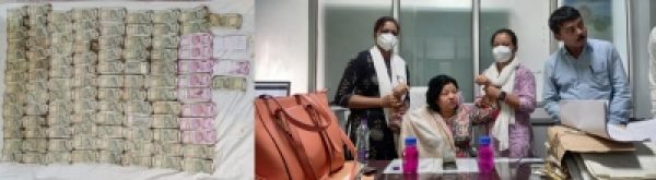 भ्रष्टाचार के आरोप में असम सरकार की अधिकारी गिरफ्तार, 65 लाख रुपये नकद बरामद