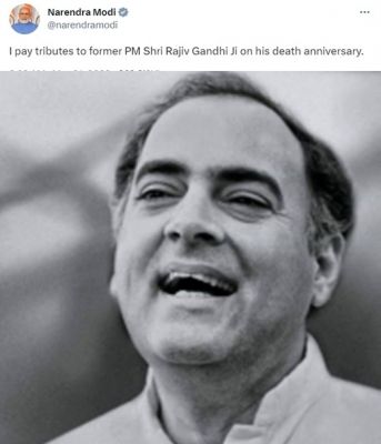राजीव गांधी की पुण्य तिथि पर पीएम मोदी ने दी श्रद्धांजलि