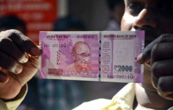 आरबीआई व एसबीआई के खिलाफ दिल्ली हाईकोर्ट का आदेश सुरक्षित
